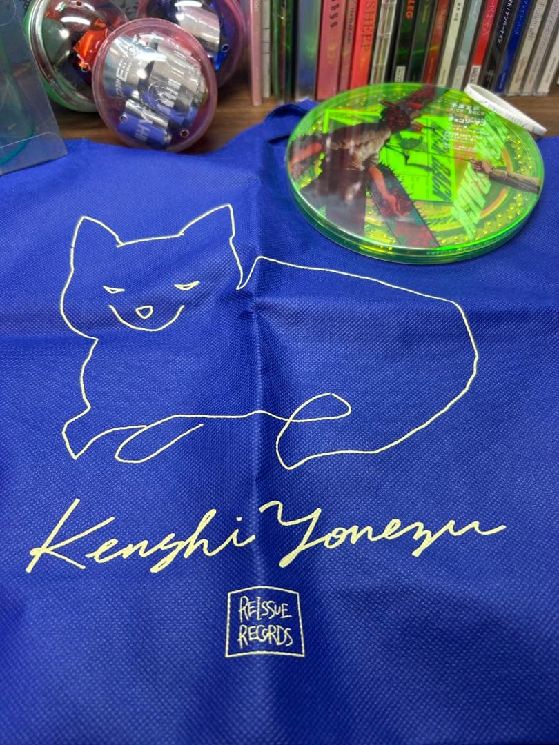 米津玄師 CD まとめ売り 初回限定盤 ショッパー銀テープ付 hype グッズ