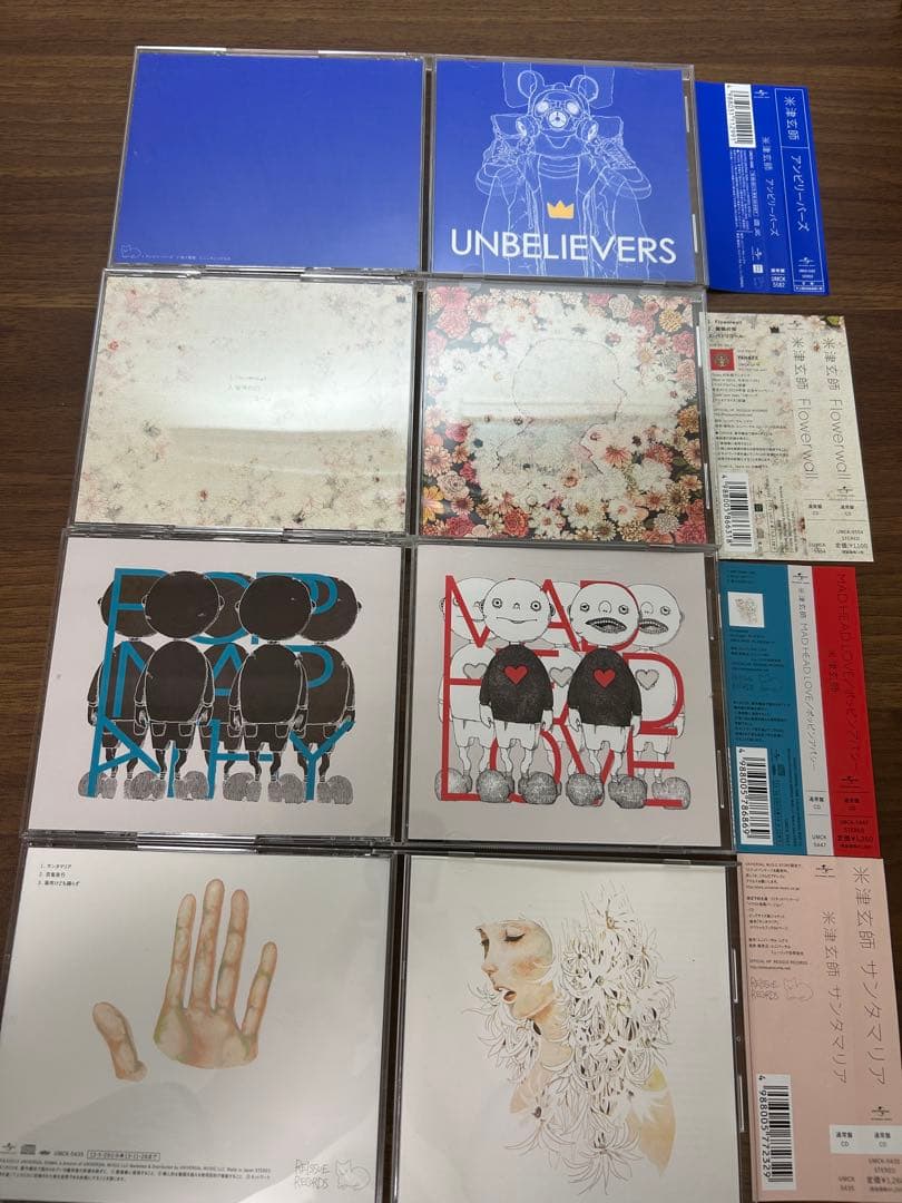 米津玄師 CD まとめ売り 初回限定盤 ショッパー銀テープ付 hype グッズ