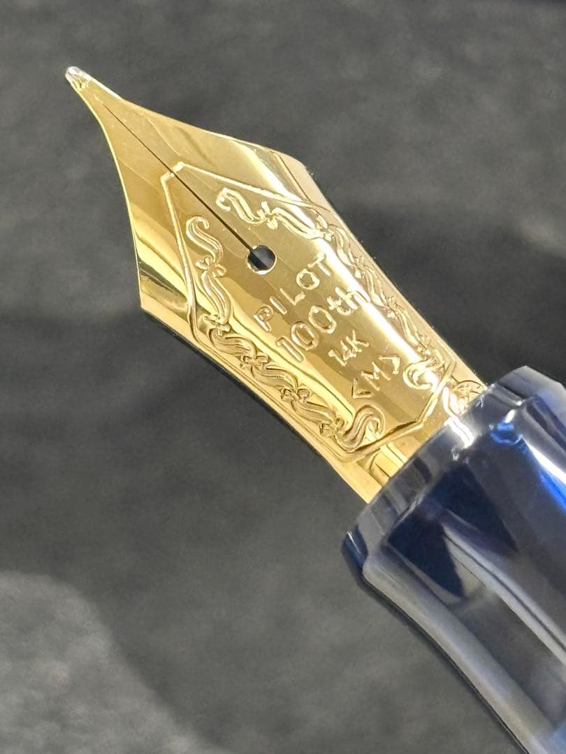 【新品未使用】パイロット 100周年記念 万年筆 非売品 限定品