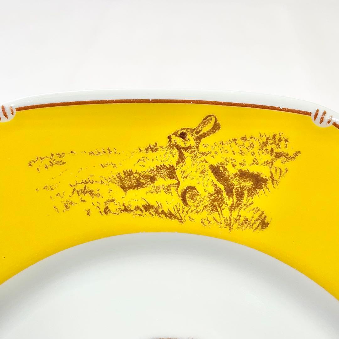 ◎ HERMES エルメス シャス イエロー 八角プレート ダックスフンド