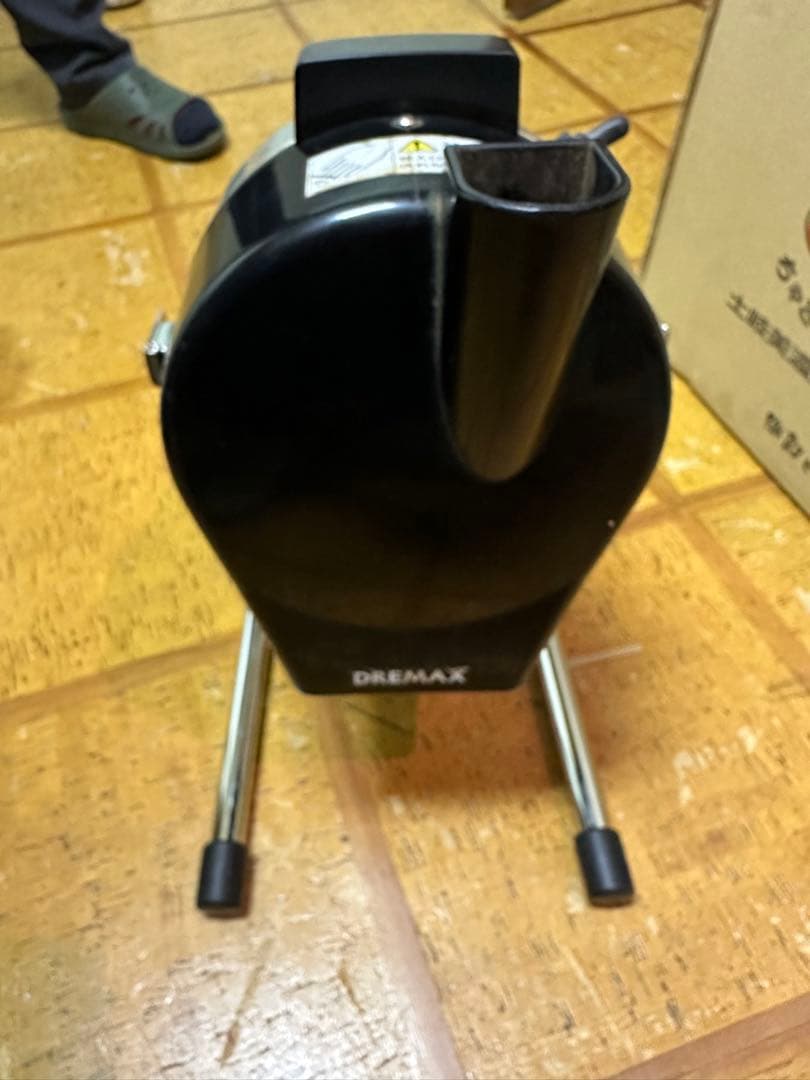 ドリマックス　DX55 ささがきスライサーミニ