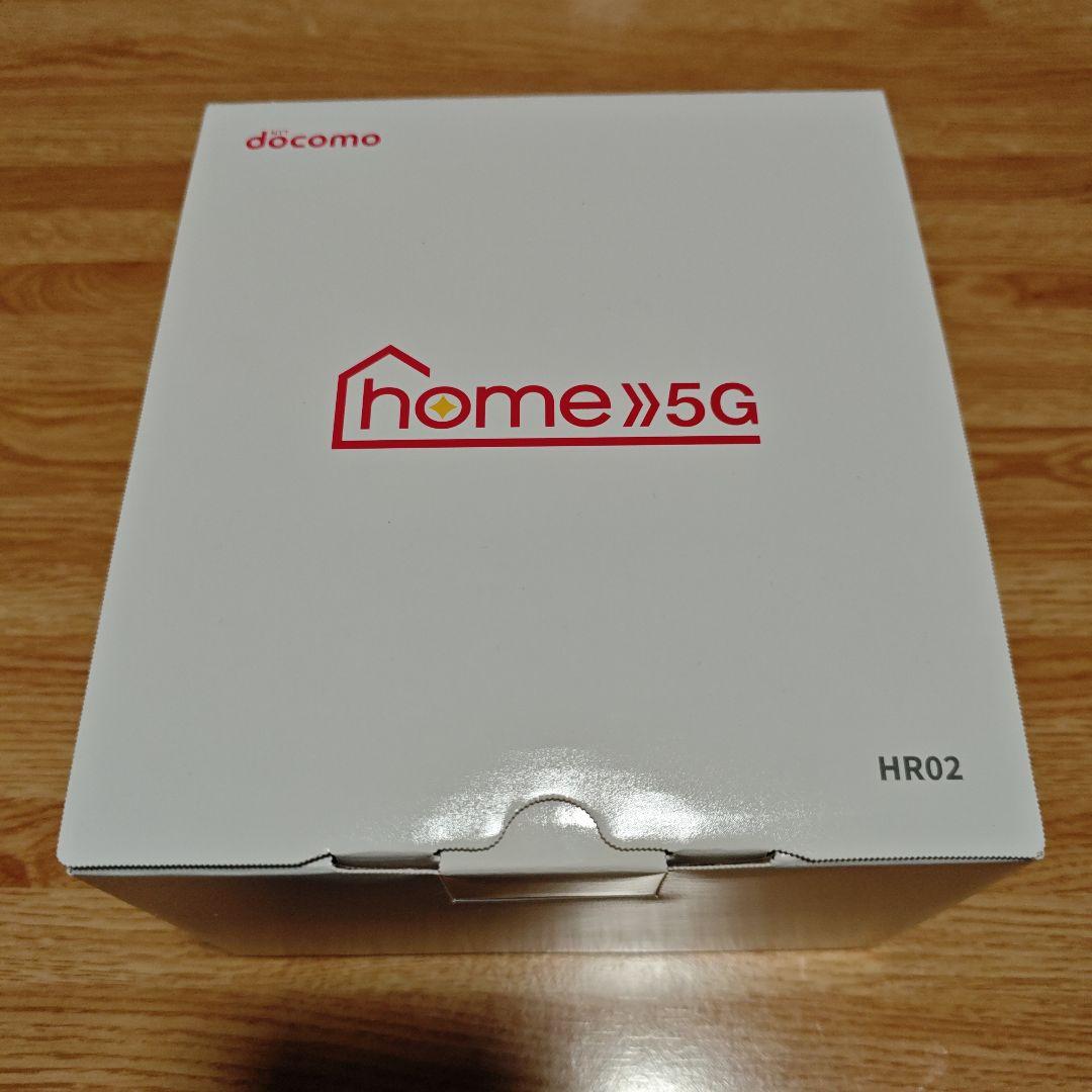 新品未使用 docomo  5G ホームルーター HR02