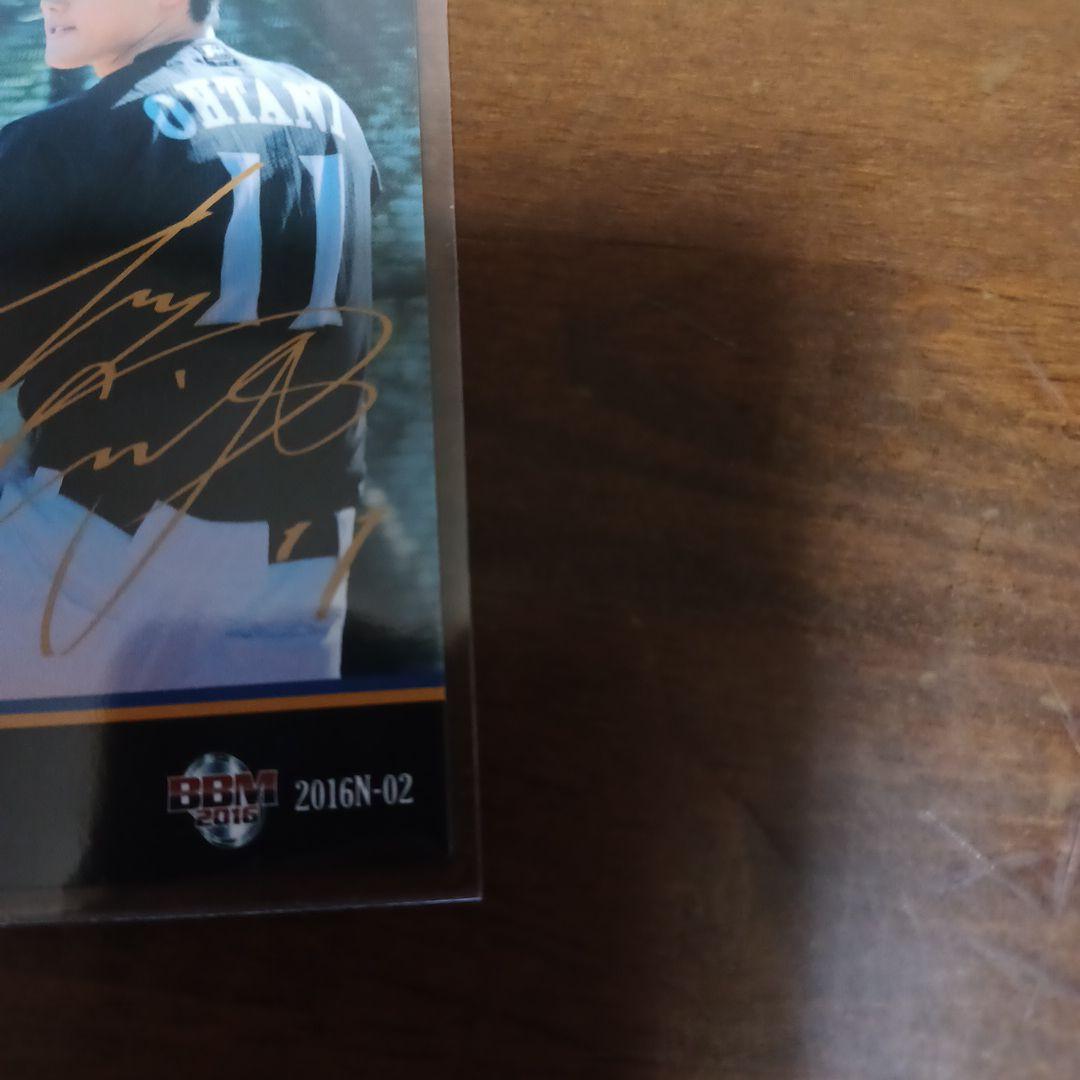 大谷翔平 印刷サイン入りトレーディングカード