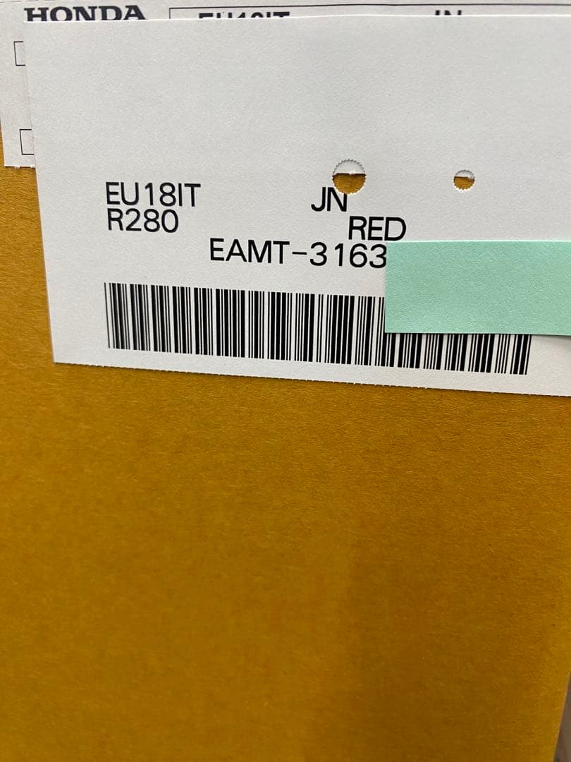 HONDA EU18Iポータブル発電機 リコール対象外商品