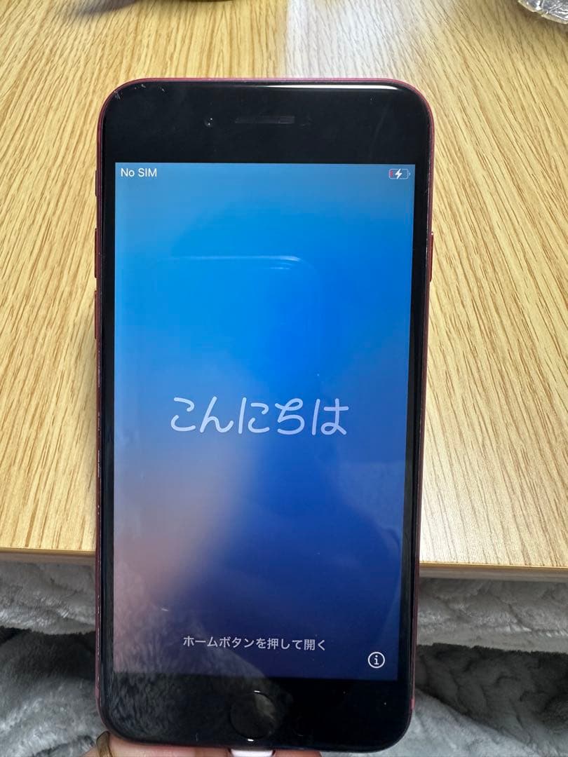 希少【美品】iPhone SE (第3世代) PRODUCT(RED)