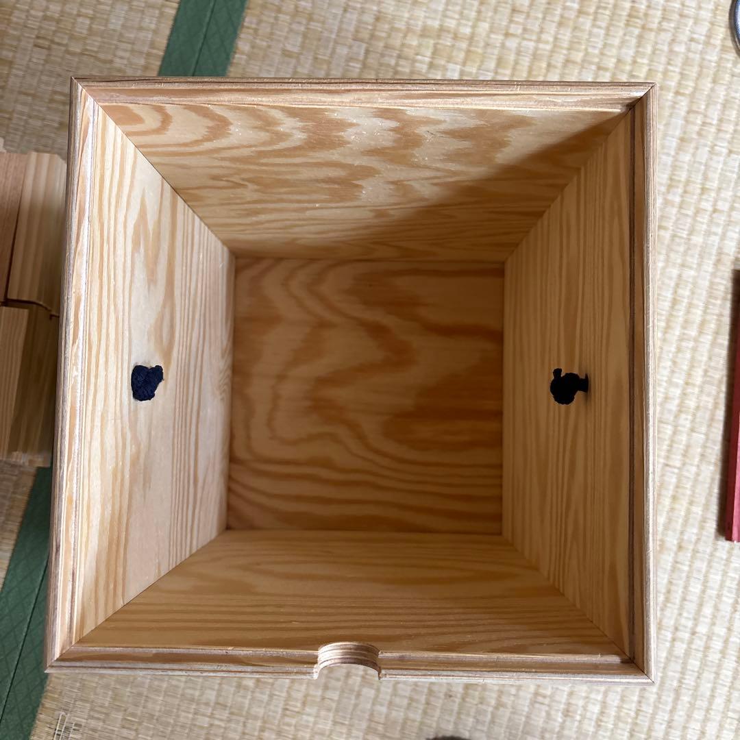 カプラ KAPLAブロック280 アートブック赤