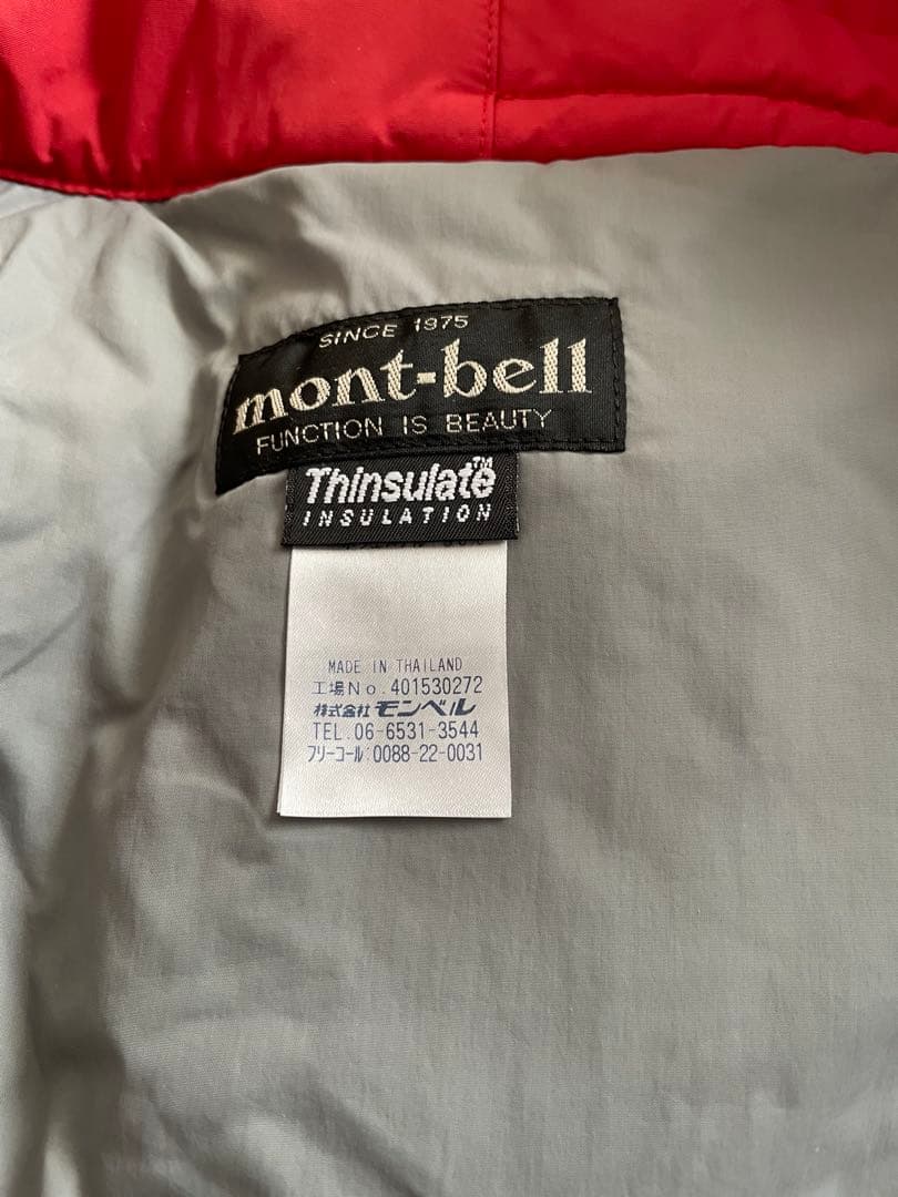 モンベル　スキーパンツ　ドライテックインシュレーテッドビブ