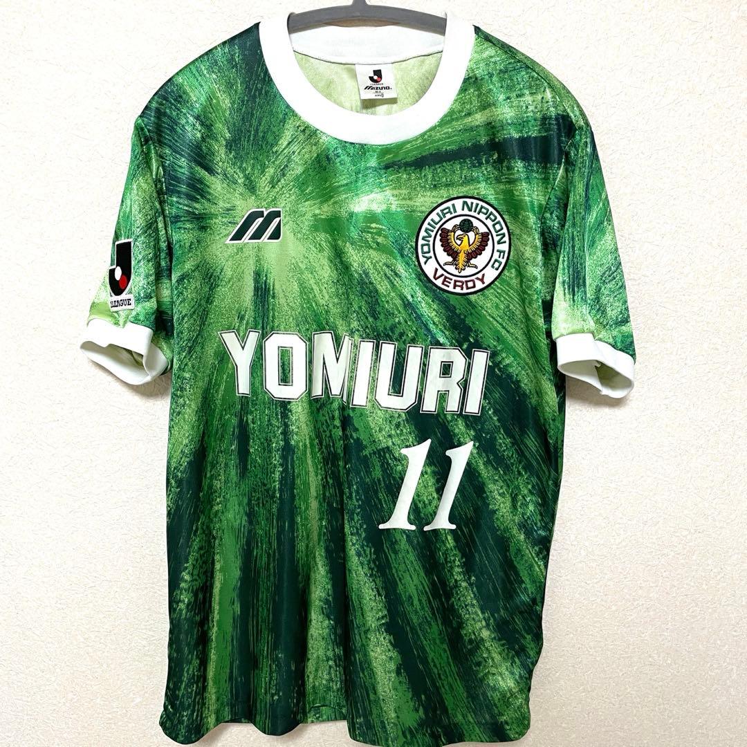 【正規品】三浦知良 カズ　東京ヴェルディ 初期ホーム ユニフォーム O