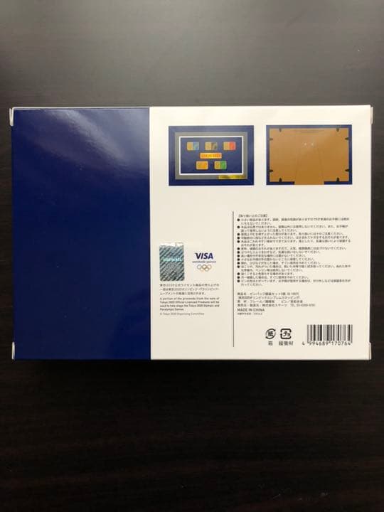 【限定2020個】東京オリンピック 額装 ピンバッチ 5個セット 激レア