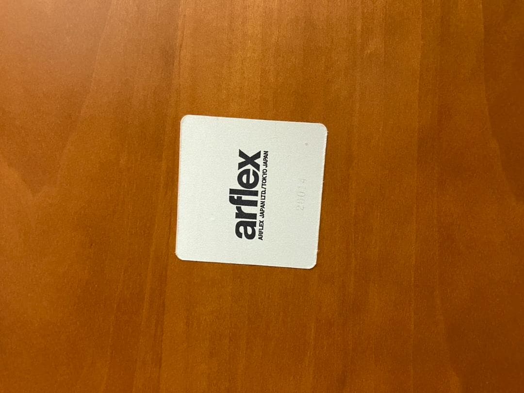 arflex アルフレックス PONTE ポンテ　リビングテーブル　川崎文夫