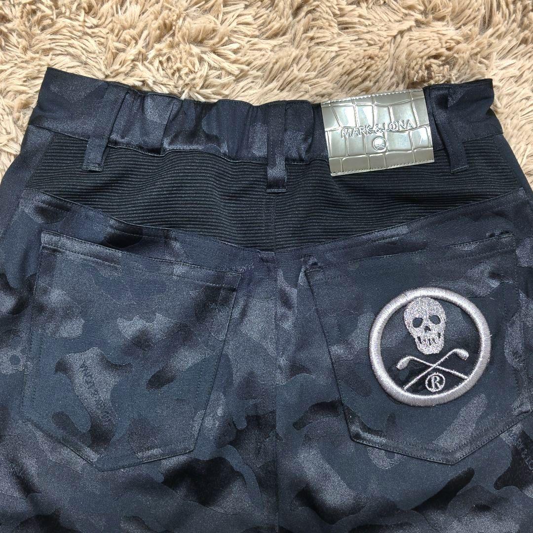 マークアンドロナ　スカート　スカル　カモフラ　迷彩　ブラック　36