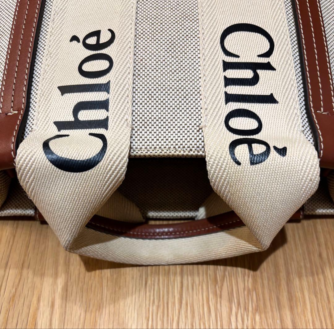 【最終値下げ】Chloe ウッディスモールトートバッグ