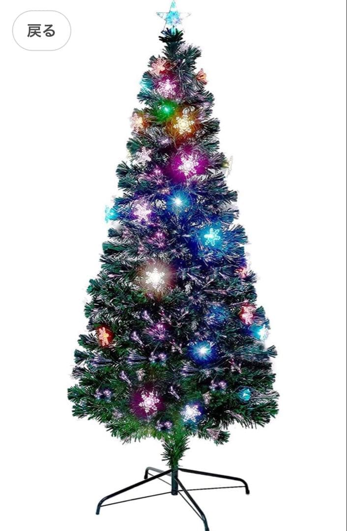 クリスマスツリー 約180cm 星型トップ装飾