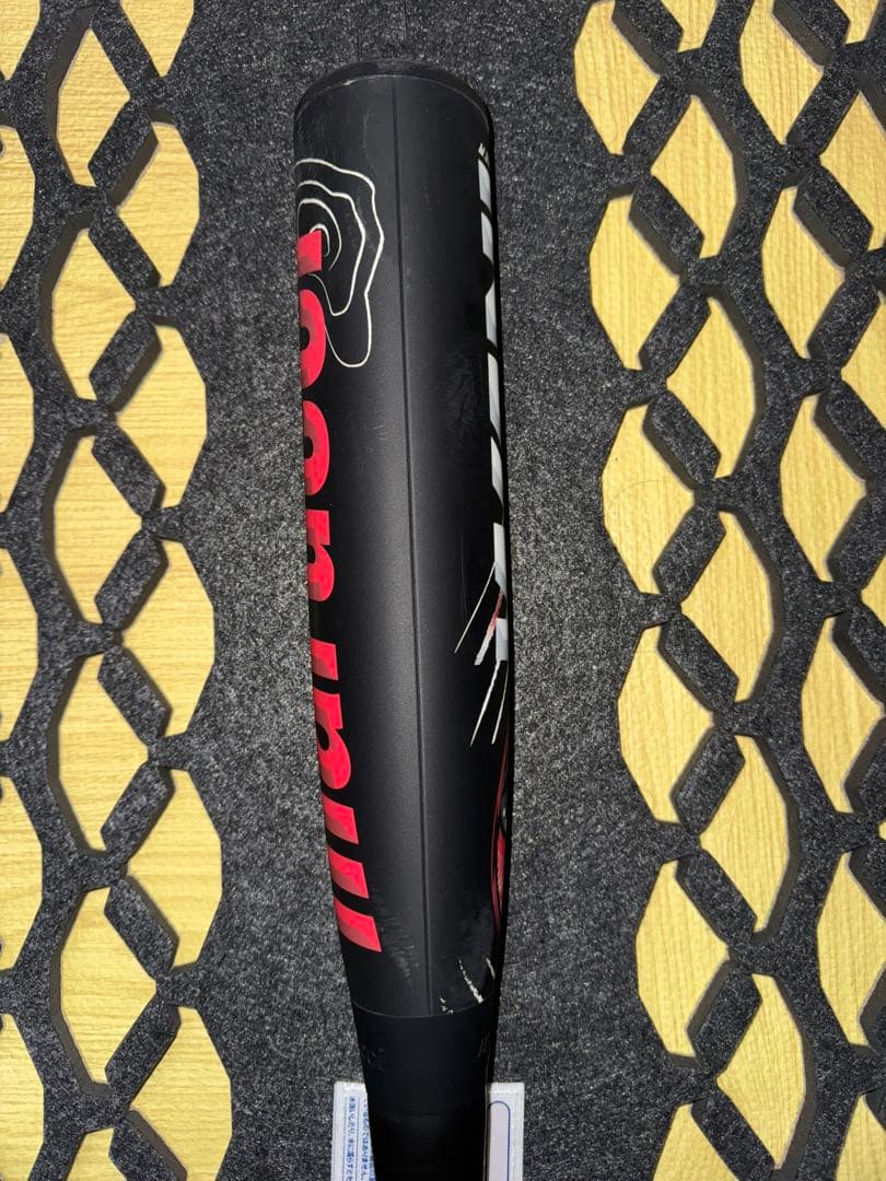 marucci ワニクラッシャー 軟式83cm