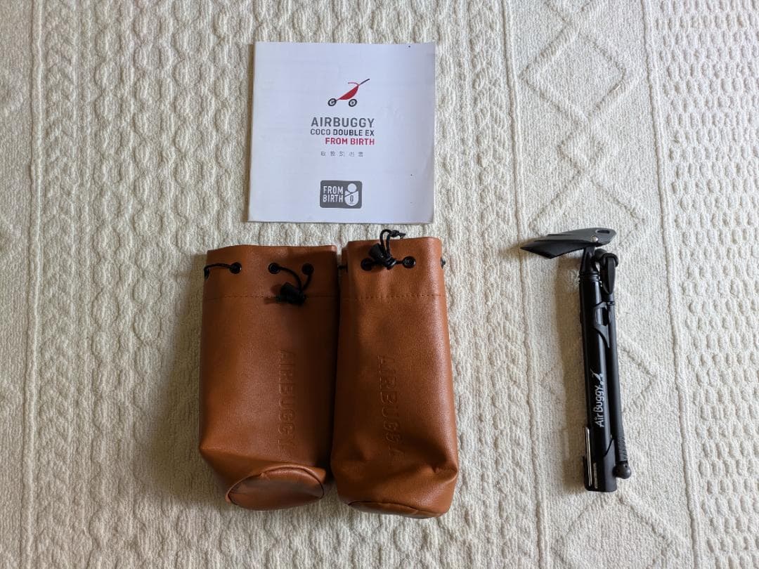 エアバギー ココダブルEX フロムバース 　色：ストーン