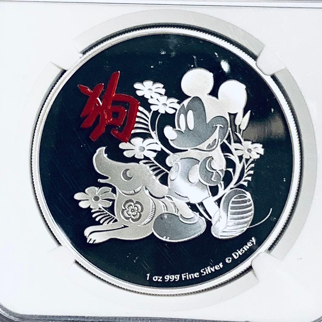 ◆PR70UC ER◆2018 ミッキー ニウエ NGC 銀貨 戌年 1oz