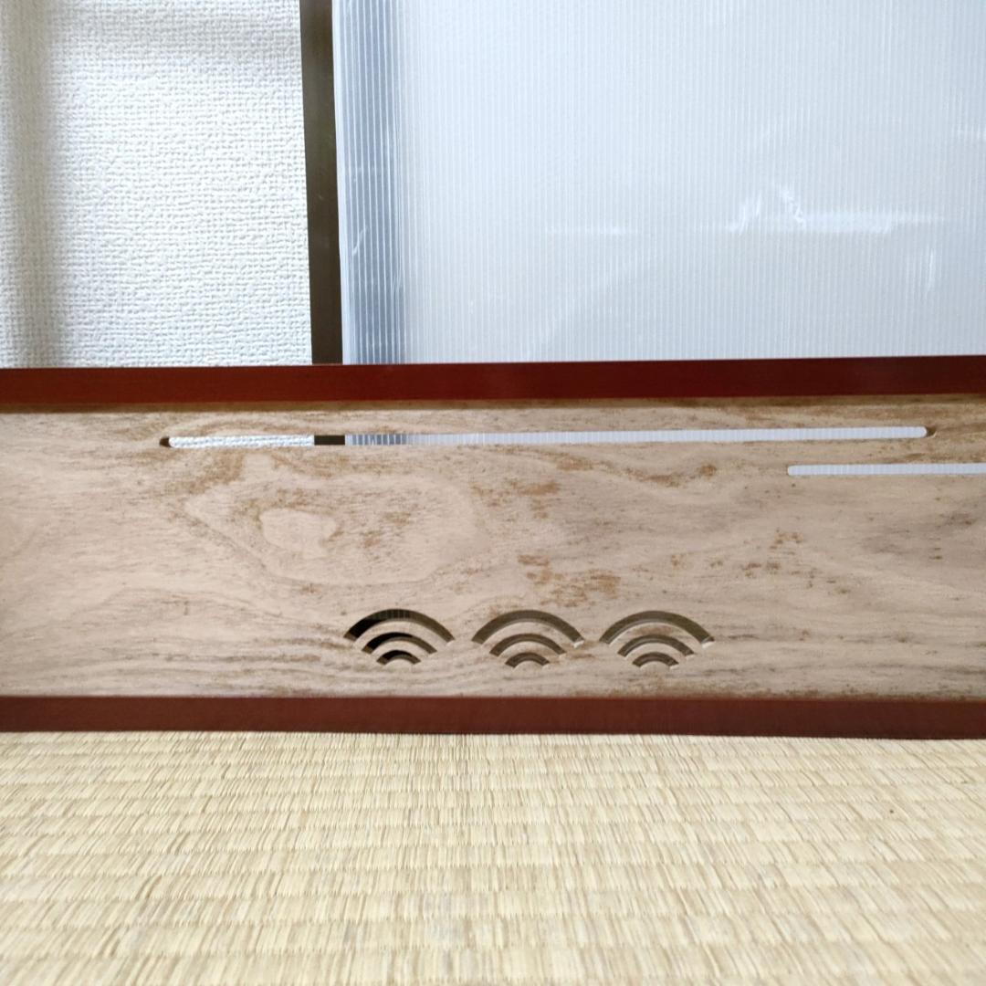 茶道具 風炉先 屏風 桐 青海波 透かし 朱塗 共箱