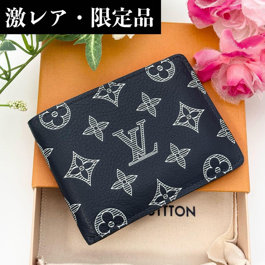 超極美品 IC内蔵✨ルイヴィトン モノグラム シャドウ ミュルティプル マリーヌ