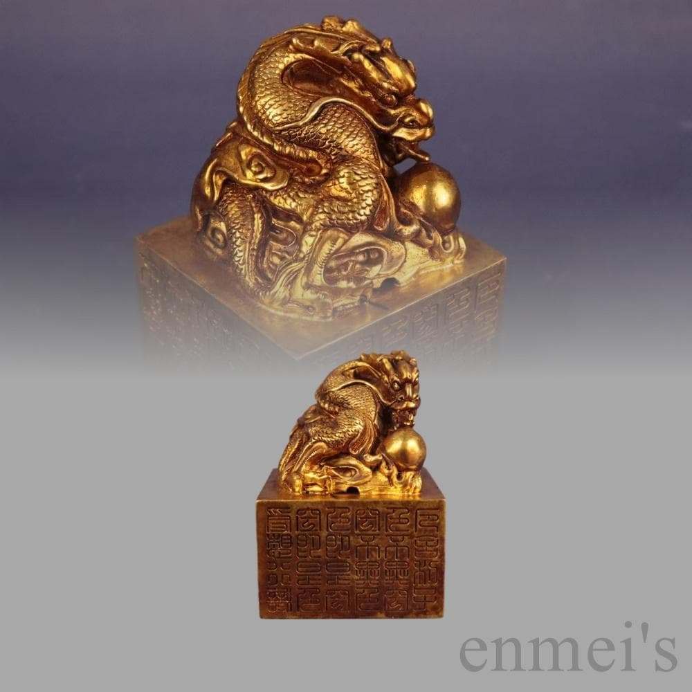 中国古美術 旧蔵 鍍金銅龍印章 騰龍戲珠 鏨刻精工 銅製 篆書印 書道 純手作り