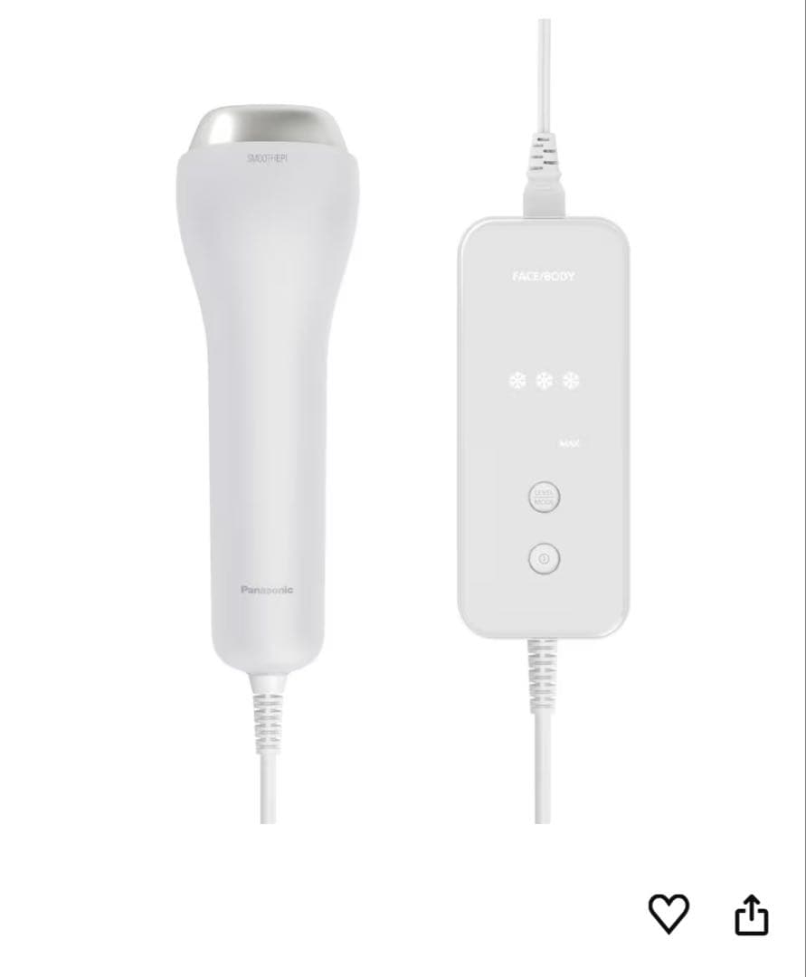 スムースエピパワー&クール脱毛器 収納ケース箱付き