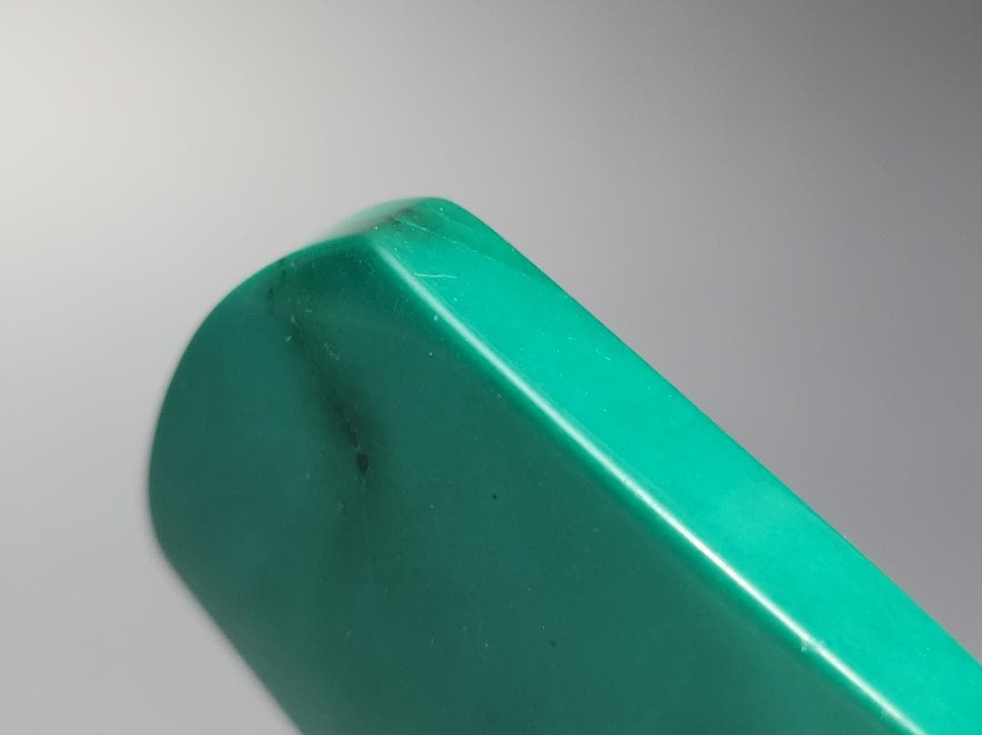 高純度 天然 トルコ石 緑松石 佩飾 装身具 時代 幅約4.4m