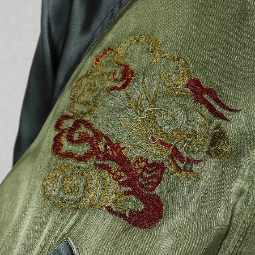 AVIREX アヴィレックス 龍 虎 富士刺繍 リバーシブル スカジャン XS