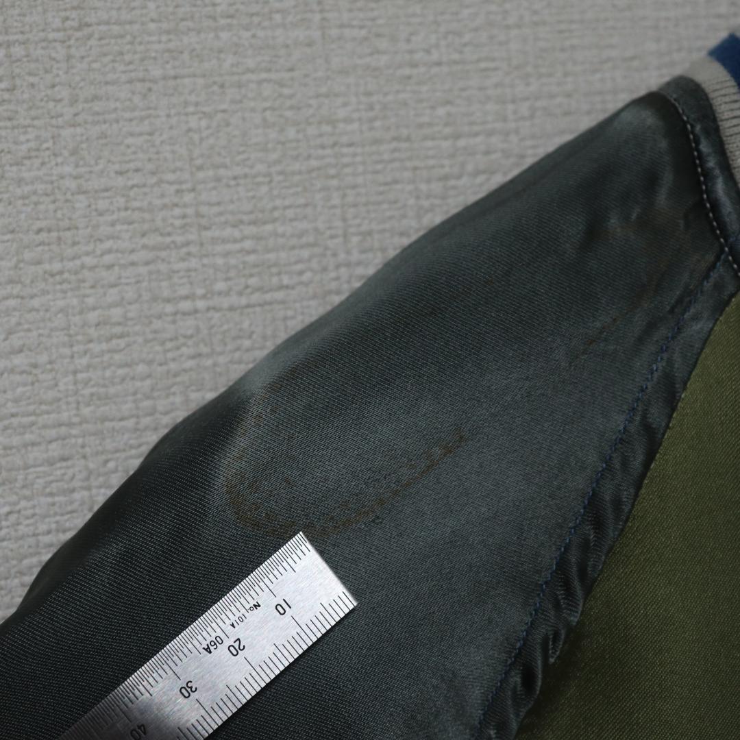 AVIREX アヴィレックス 龍 虎 富士刺繍 リバーシブル スカジャン XS