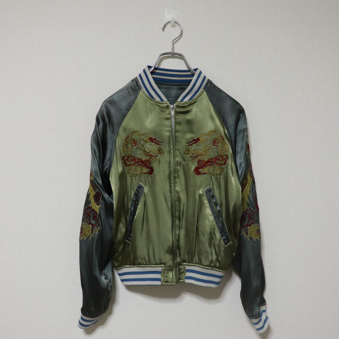 AVIREX アヴィレックス 龍 虎 富士刺繍 リバーシブル スカジャン XS