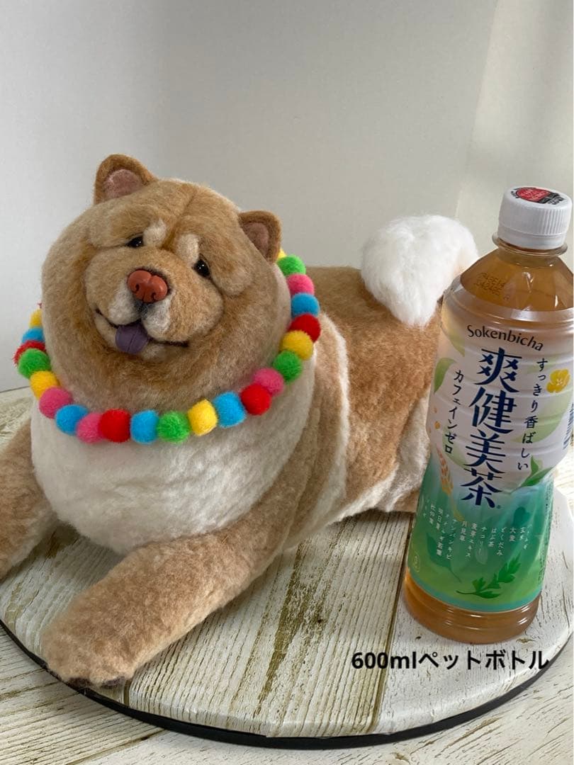 羊毛フェルト　チャウチャウ