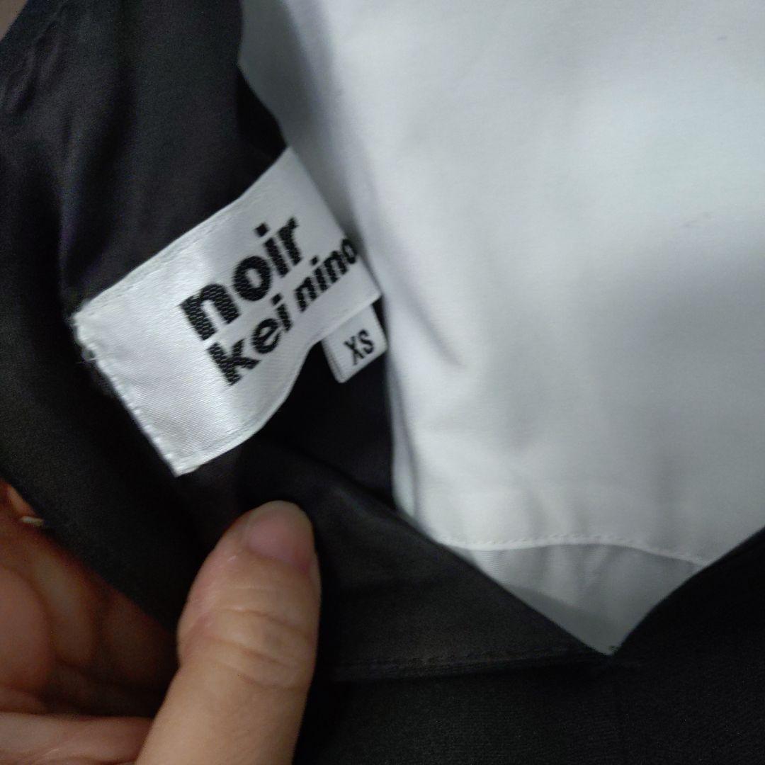 ケイニノミヤ　ワンピース