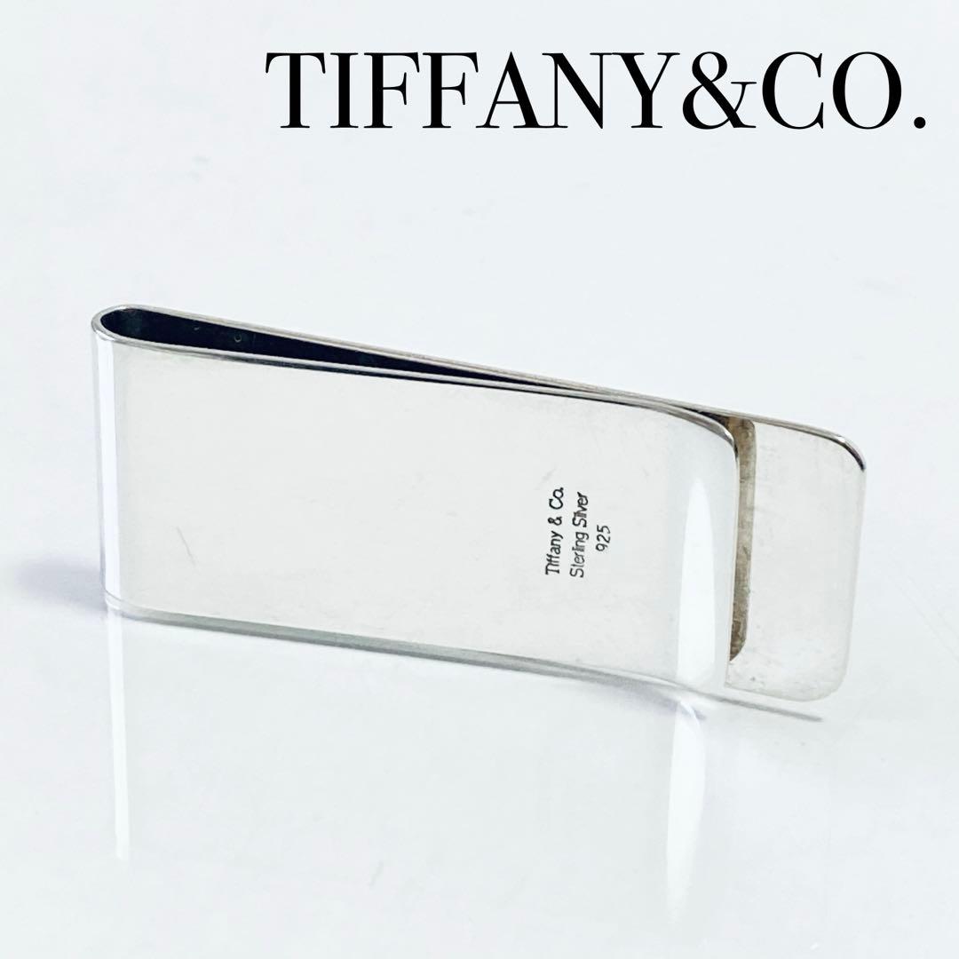 TIFFANY ティファニー シルバー ロゴ マネークリップ O2510002