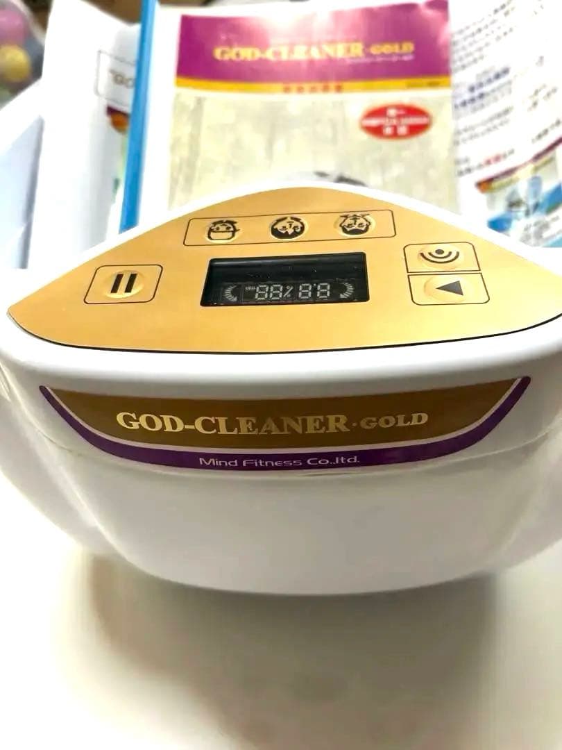 ゴッドクリーナー　ゴールド【専用】