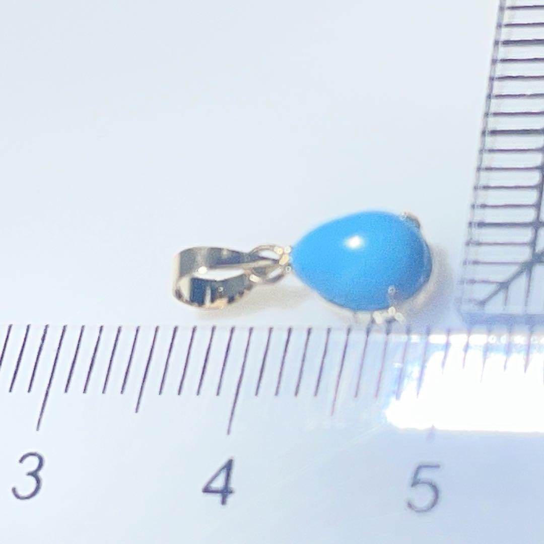 k18トルコ石ペンダント天然トルコ石ペンダントNO25-2450