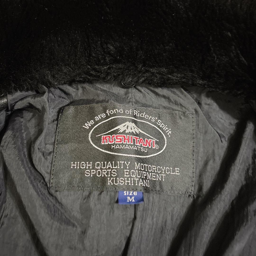 美品 KUSHITANI レザー フライトジャケット ライダースジャケット 黒