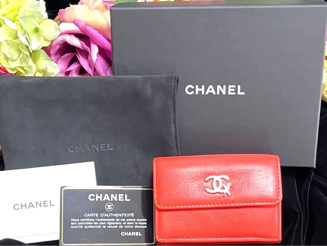 シャネル CHANEL ミニウォレット 限定 三つ折り
