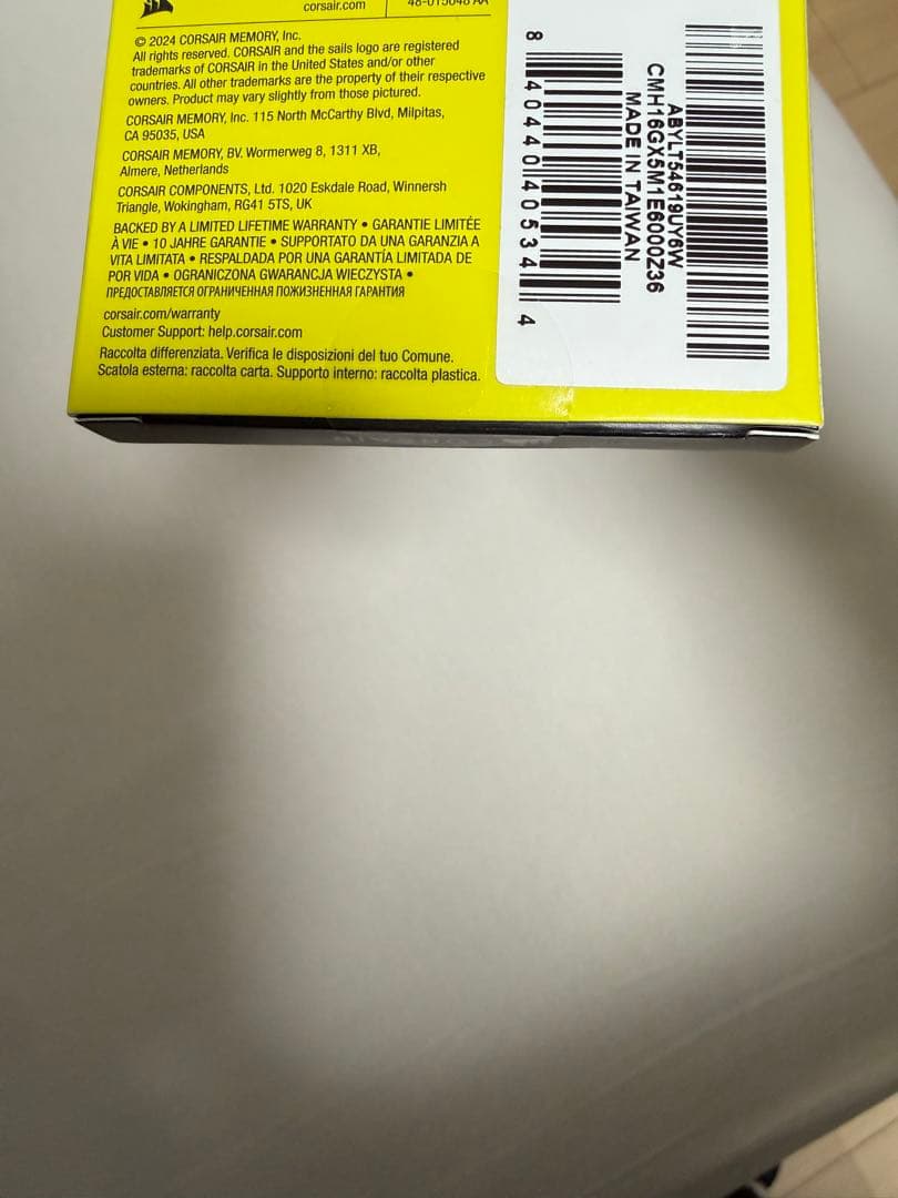 【新品】CORSAIR VENGEANCE DDR5 16GB 6000MHz