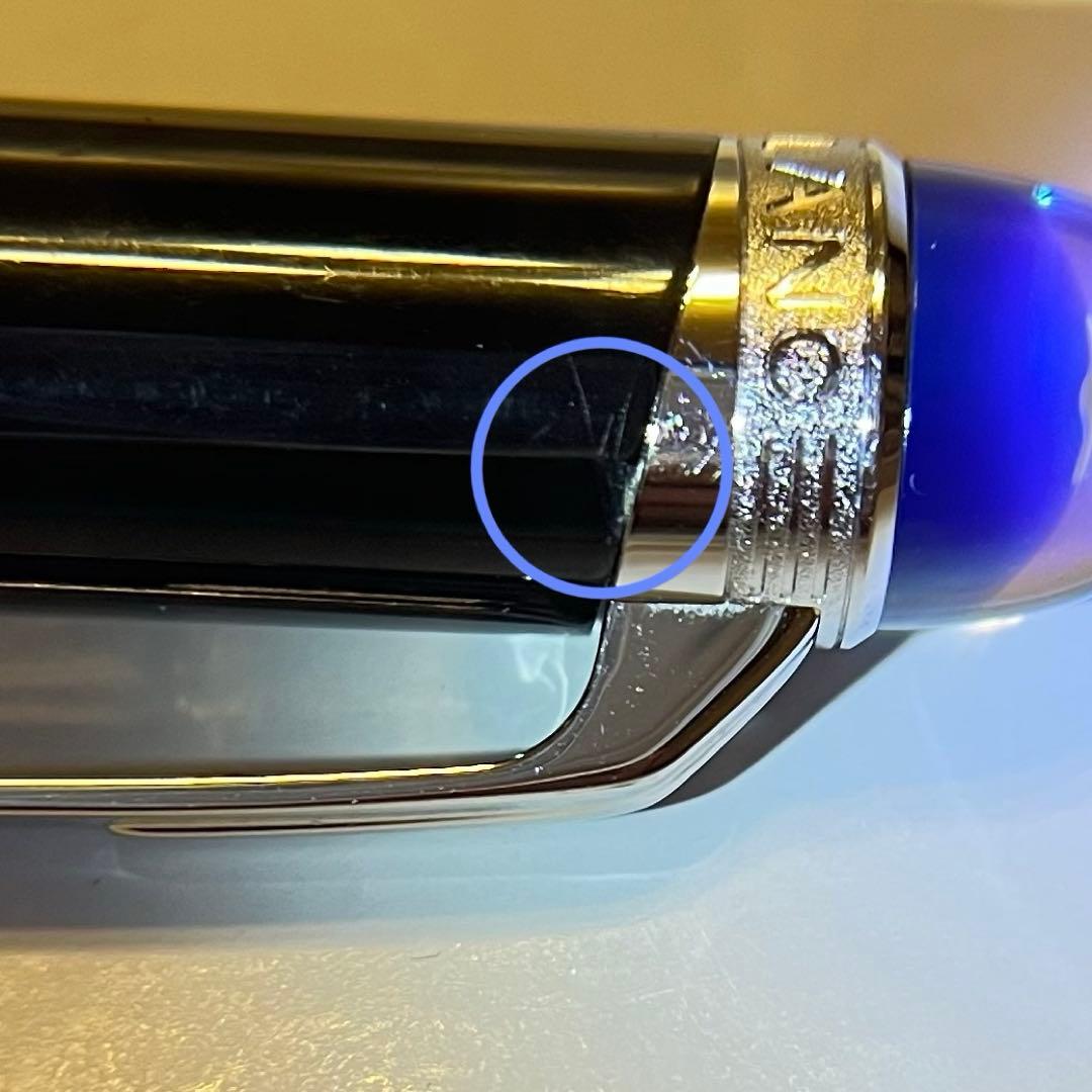 モンブラン　スターウォーカードゥエ　ボールペン　　ブルードーム　ツイスト式 傷有