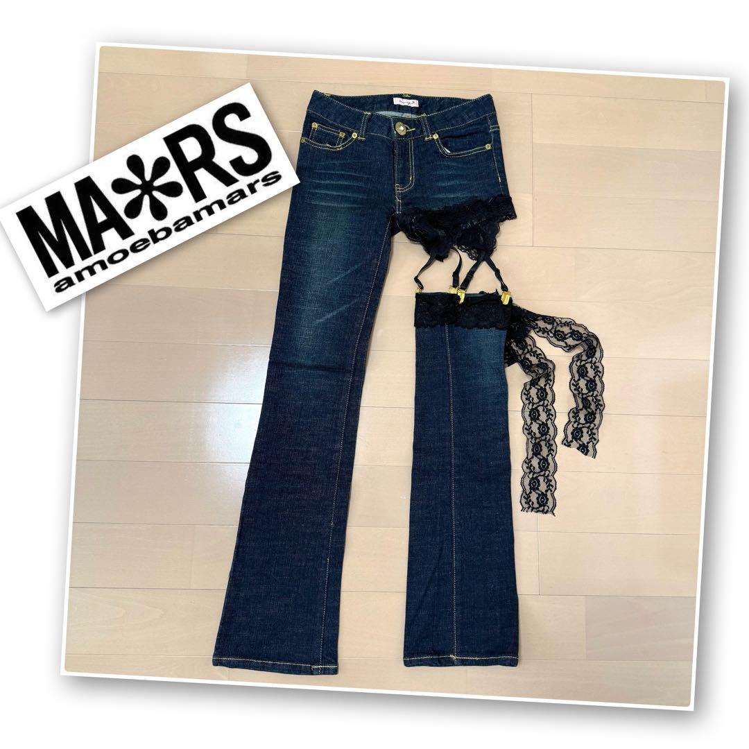 MARS sugar gloss ガーターデニム Y2K ラメ ジーンズ パンツ