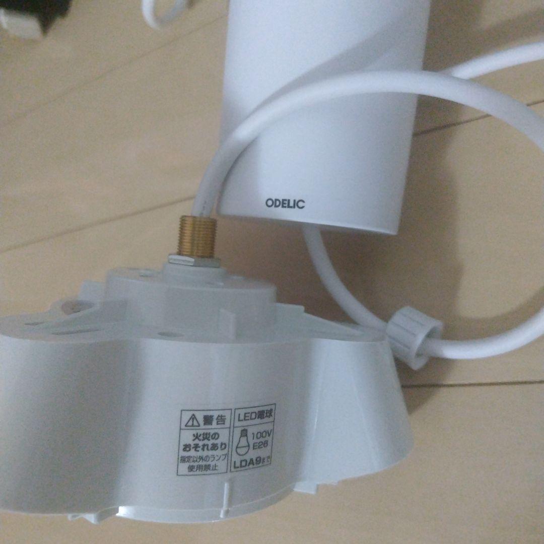 美品★オーデリック OP252603 ODELIC アイボリーペンダントライト