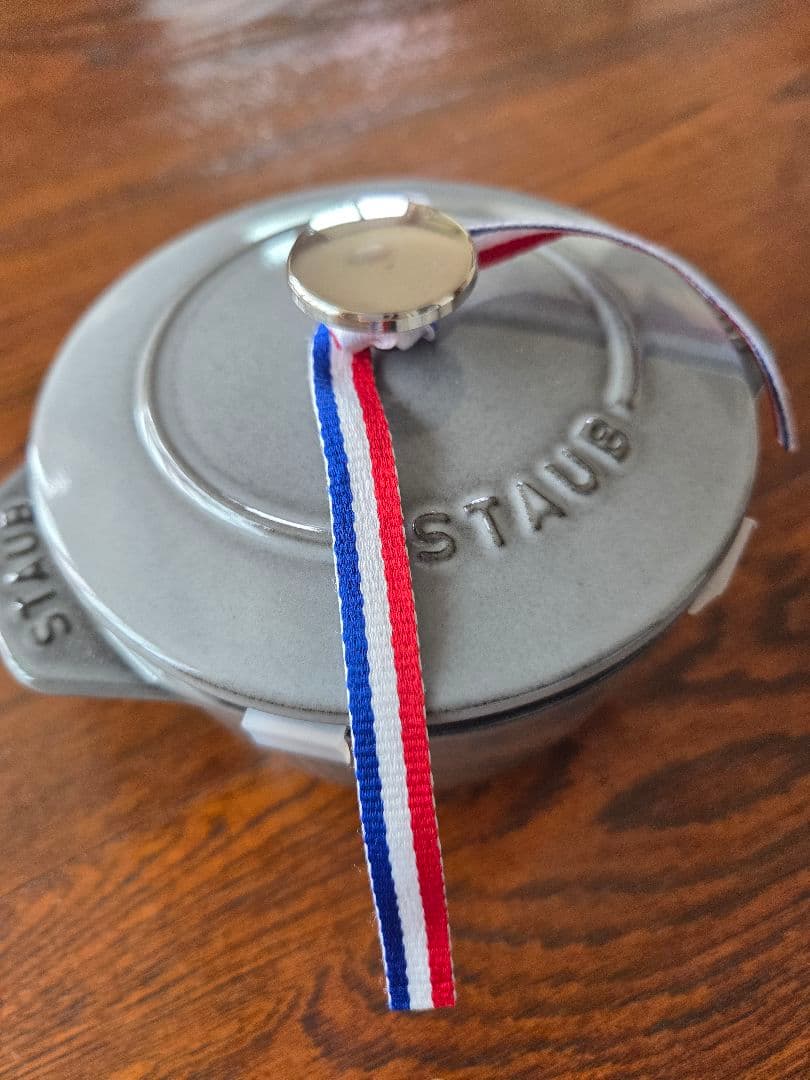 staub ラココットデゴハン　S グレー