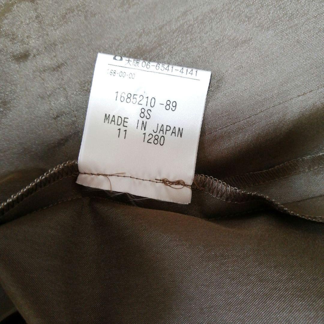 【タグ付き】定価72,450円 アクアスキュータム　コートワンピース 2way