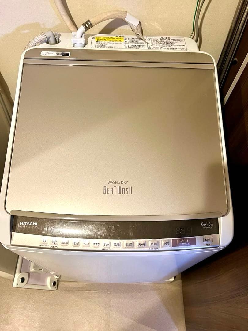 HITACHI ビートウォッシュ 洗濯乾燥機 BW-DV80E クリーニング済