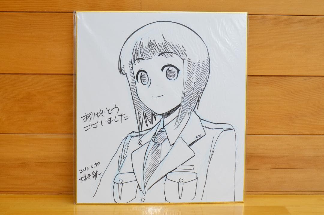 手書きイラスト（直筆）色紙 ミニパトっ！ / 大富寺航 / 検：あるころじっく