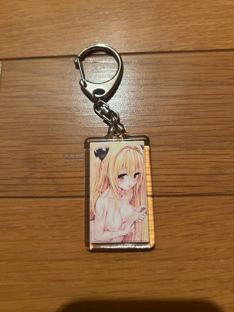 ToLOVEる ガチャ　アクリルキーホルダー ヤミ シークレット
