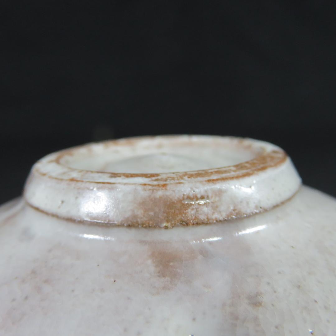 茶碗 白彩釉 粉引 実 共箱 木箱 ピンク 桃 茶道具 茶器 抹茶碗