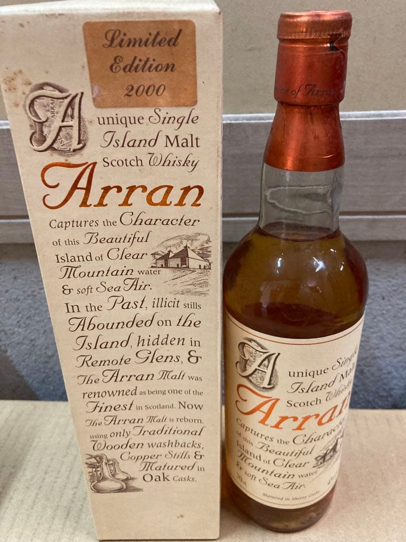 Arran シングルアイランドモルトウイスキー 限定版 2000年 43%