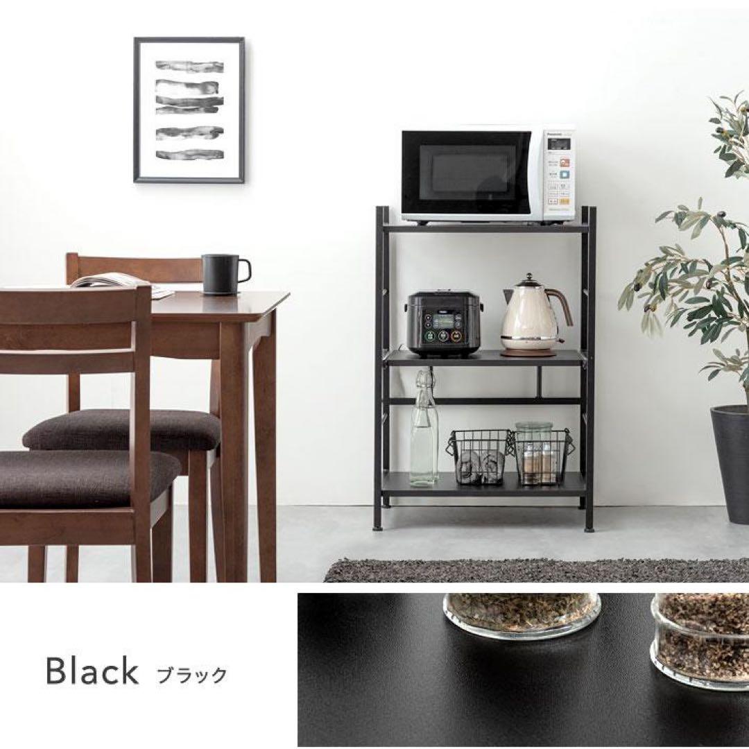 キッチンラック 幅60 スリム ラック おしゃれ レンジラック カップボード