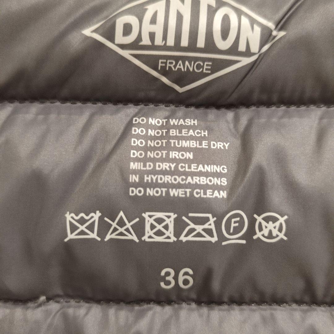 DANTON ダウンベスト　美品