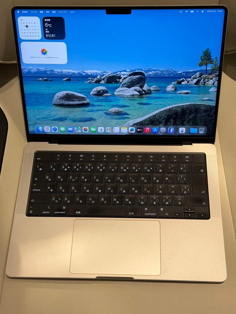 MacBook Pro 14“ M1 Pro 32GB JIS