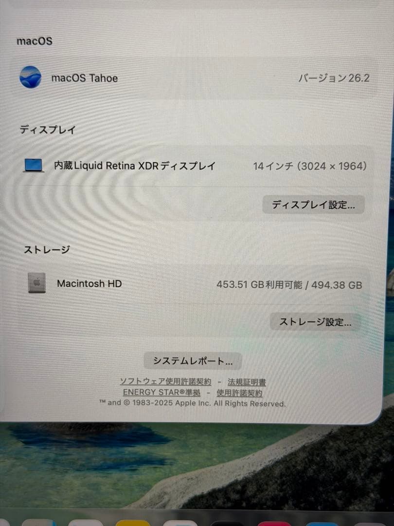 MacBook Pro 14“ M1 Pro 32GB JIS